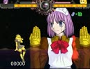 【MUGEN】狂？～神 チーム対抗戦　Part109【決勝リーグ】
