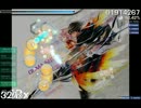 osu!