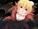ちょっと姫様陵辱してくる　その8
