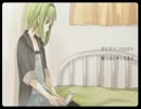 【会いたい】とにかく、頑張って歌ってみた【Koco】