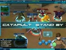 【SDGO】VSゲームマスター