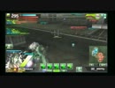 猿ーパー養成所ＶＳ背もたれ愛好会【二試合目】