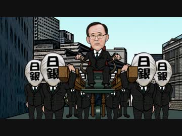 【新】無知との遭遇（３８）