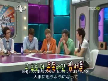 120912 ラジオスター 交通事故