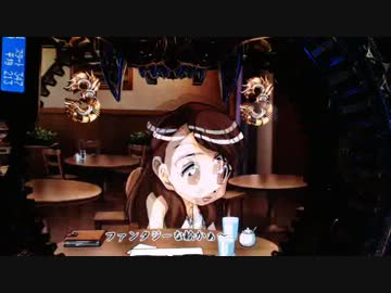 [パチンコ]トノサマパンダの魔戒閃騎鋼　第５話