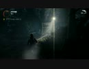 AlanWake プレイ動画 #7