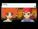 【実況なし】アトムハートの秘密　復活編 Part1
