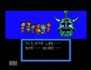 ドラえもん3のび太と時の宝玉をフリーダムに実況プレイpart9