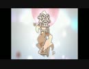 【君に返そう】橙ゲノム【歌ってみたのです、あるびの。】