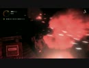 AlanWake プレイ動画 #8