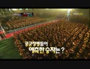 日曜日の夜.E1176.勝負の神.kara VS Secret.120916.part1.(4-6)