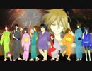 【合唱】　fire◎flower　【9人+α】