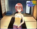 【実況】おっさんが女の子攻略してやるっ！part2【僕と君の夏休み】