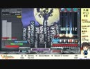 九段の九段オリコ　Lincle編　#18