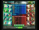 紅白戦やらないかvsB・A・O・C2試合目