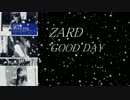 ZARD「GOOD DAY」を歌って・弾いてみた