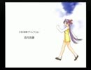 ガーディアンエンジェル◆gdgd動画part67 (END)