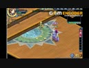 【Angelic　Crest　王の任務】