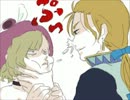 【手描き】エドガーとリルムでキス唾【FF6】
