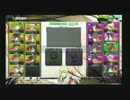 【BB対抗戦】ファクトリア vs バレットナイツ 2試合目【9/15】