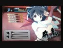 3DS[閃乱カグラBurst-紅蓮の少女達-]半蔵編をgdgdプレイ