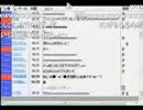 【ミート源五郎】引越ししました 2/4