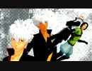 【MMD】俺得コンビでDance Trace