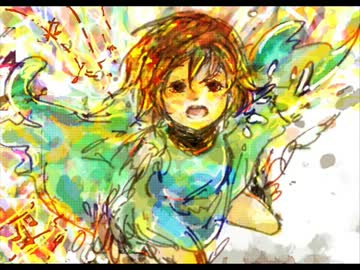 【VOCALOID-PV】さよならボクの恋／絵本風SS【MEIKO】
