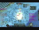 チャント決闘動画2
