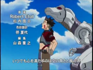 Zoidsのop曲をbb3 0opの曲に差し替えてみた ニコニコ動画