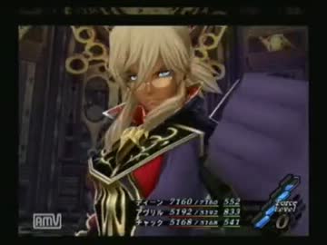 ワイルドでない男のワイルドアームズ5 Part109 ニコニコ動画