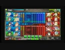 【SS2】被撃墜なんちゃら