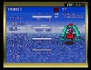 メダロットnavi クワガタver 実況プレイ Part6