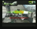 【Ｓ３】あわわわわ・・・徘徊天使のボーダーブレイク【対抗戦】