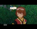 [問題だらけな]テイルズオブヴェスペリア実況[part14]