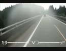 【6】ゆっくり忍者【ninja250ｒ】～熊本広域大水害復興支援～：前編