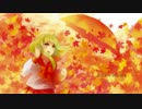【gumi】はつもみじ【オリジル】
