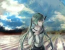 【初音ミクAppend】性格酷き美女ゆえに…【オリジナル】