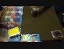 【遊戯王】　触手王の植物講座　~39回目~　【デュエル】