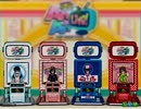 【SW飯村】明日は剛力彩芽、手島優、そしてオレ様の誕生日 3/3【An×An】