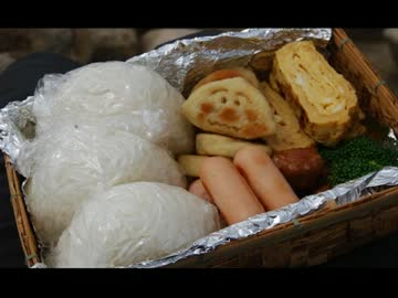 Garcia　金峰山・瑞牆山を縦走す。