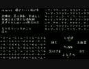 【7人合唱】｢サイバーサンダーサイダー｣合わせたみた