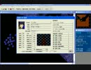銀河英雄伝説Ⅳ～第９次イゼルローン攻防戦 その４～