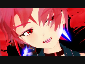 【MMD】らぶ式マダムで Sweet Devil 【らぶ式】