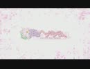 【ニコカラ】 恋色の花咲く頃 (off-fuli) 【花色ヘプタグラム】