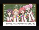 【作業用BGM】俺得アニソンサビメドレー【130曲】