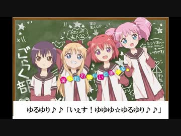 【作業用BGM】俺得アニソンサビメドレー【130曲】