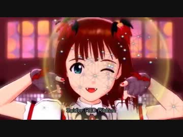 アイドルマスター　春香「Red Ribbon Army」
