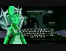 【DUST】最後まで挫けずに！プレイ動画その17