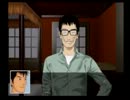 君のおっぱいに異議あり!「クロス探偵物語」実況プレイ【part33】